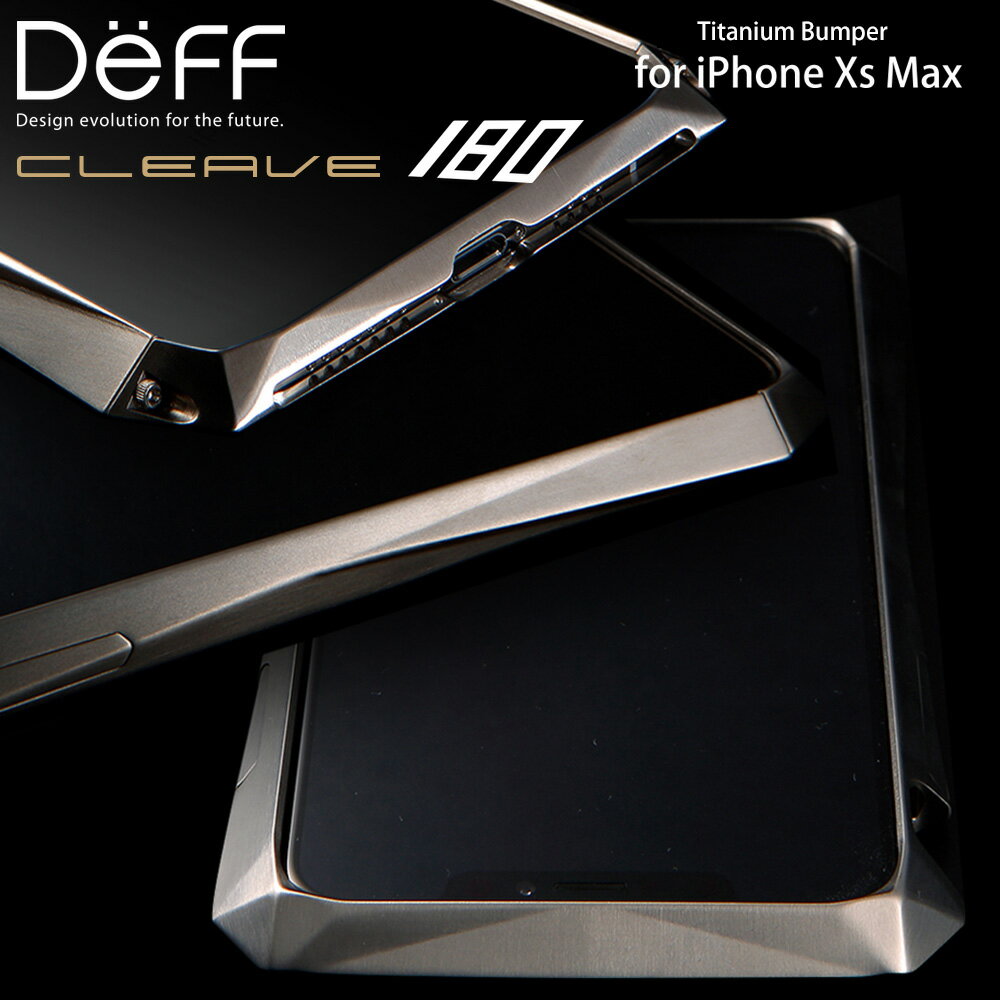 iPhone XS Max 用 チタンバンパー 64チタン 耐食性 耐疲労性 優れた 金属 背面カメラ保護 CNC 耐衝撃 【送料無料】