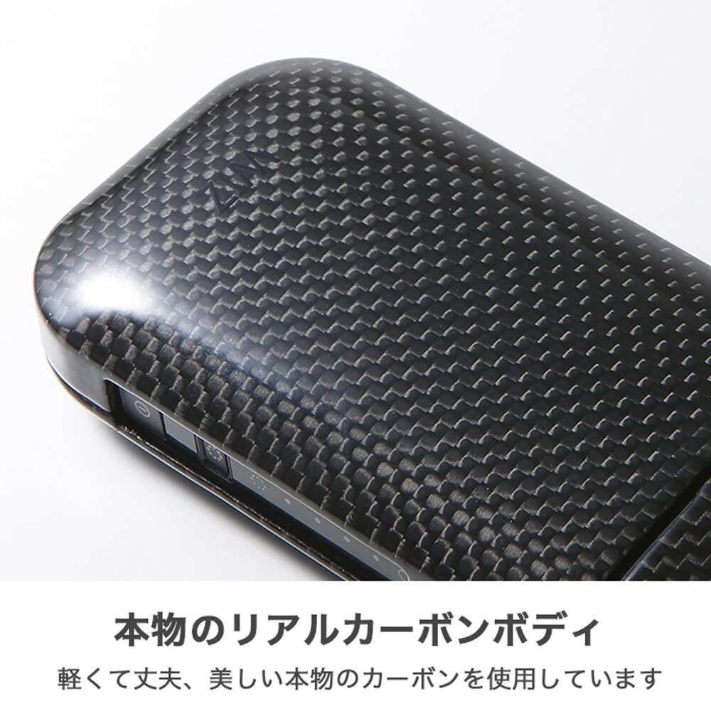 IQOS アイコス 用 カーボン ケース 2....の紹介画像2