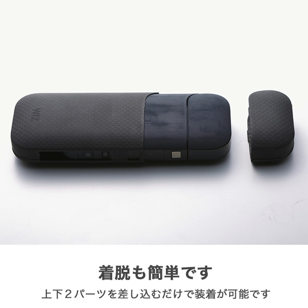 IQOS �������� �� �����ܥ� ������ 2.4 Plus / 2.4 ξ�б� Ķ���� Ķ���� WIZ ��Deffľ�ĥ��ȥ��ۡ�����̵����