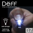 【Deff直営ストア】【Apple社公認MFi取得製品】Lightningコネクタ & Micro USBSuper Tangle-free flat desi...