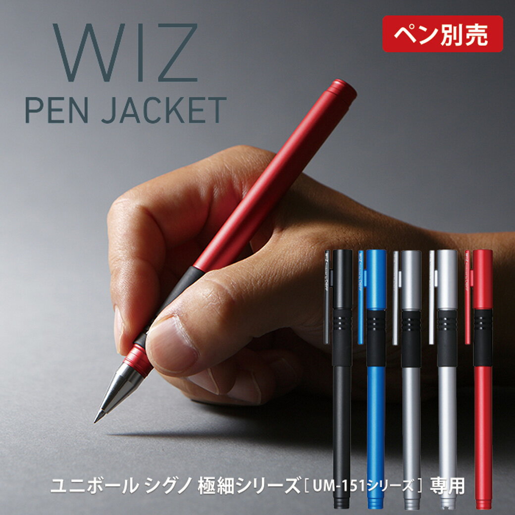 ほぼ日手帳におススメのペンの話 トモエリバーに最適なペンは わたしのまいにち