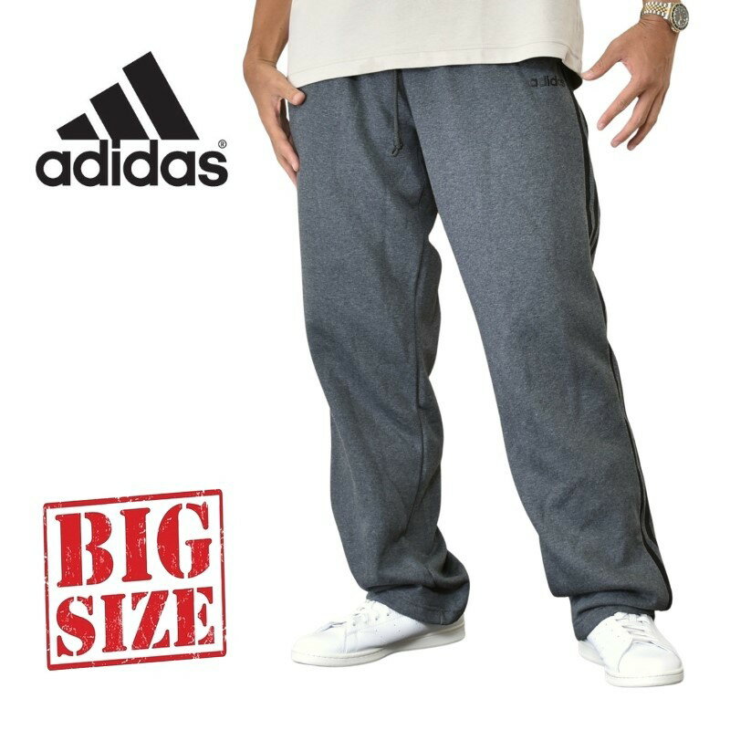 アディダス 裏起毛パンツ メンズ adidas アディダス スウエットパンツ 裏起毛 3本ライン ESSENTIALS 3-STRIPES FLEECE JOGGER PANTS XL 4XO XXL 6XO XXXL 8XO XXXXL 10XO 大きいサイズ メンズ あす楽