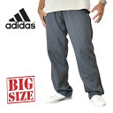 adidas アディダス スウエットパンツ 裏起毛 3本ライン ESSENTIALS 3-STRIPES FLEECE JOGGER PANTS XL 4XO XXL 6XO XXXL 8XO XXXXL 10XO 大きいサイズ メンズ あす楽