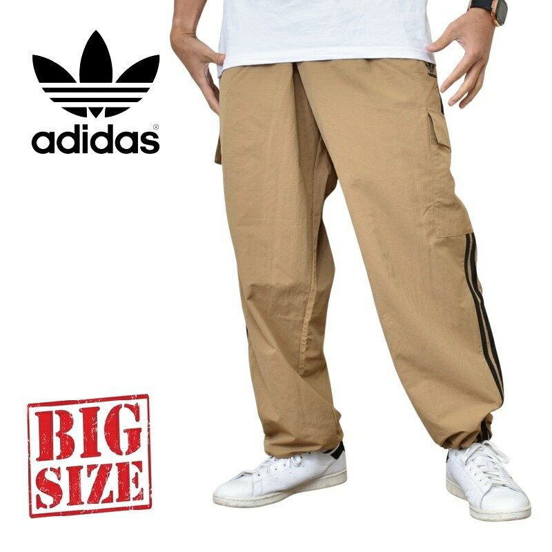楽天市場】XXL（ブランドアディダス）（ズボン・パンツ｜メンズ