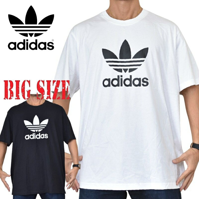 大きいサイズ メンズ adidas アディダス originals オリジナルス クルーネック 半袖Tシャツ XXL 6XO