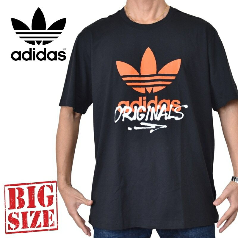 大きいサイズ メンズ adidas アディダス originals オリジナルス クルーネック 半袖Tシャツ XL XXL 4XO 6XO