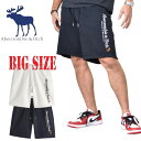 アバクロンビー&フィッチ Abercrombie&Fitch スウェット ショーツパンツ ハーフパンツ Embroidered Logo Fleece Shorts XXL 大きいサイズ メンズ あす楽