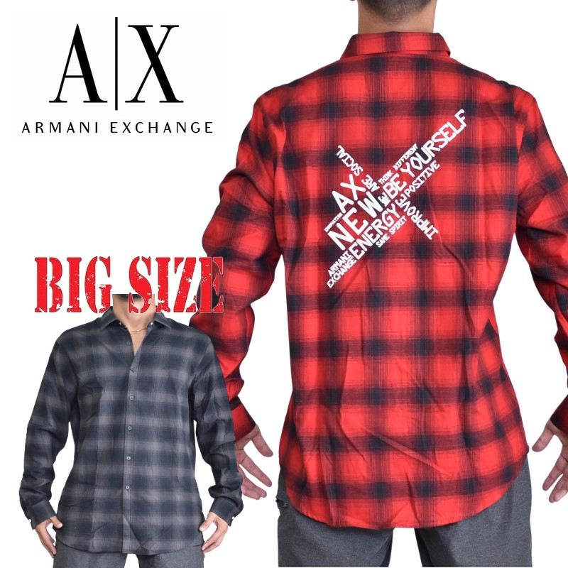 エンポリオ・アルマーニ アルマーニエクスチェンジ A/X ARMANI EXCHANGE 長袖シャツ チェック柄 ワンポイント バックロゴプリント REGULAR FIT XL XXL 大きいサイズ メンズ あす楽