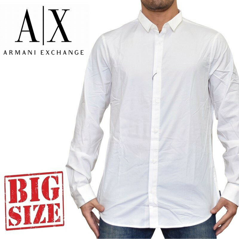 エンポリオ・アルマーニ アルマーニエクスチェンジ A/X ARMANI EXCHANGE ワンポイント デザイン カジュアル 長袖シャツ ホワイト 白 SLIM FIT XL XXL 大きいサイズ メンズ あす楽