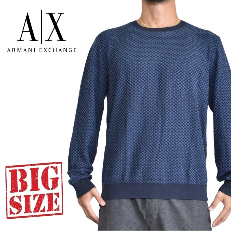 アルマーニ アルマーニエクスチェンジ A/X ニット セーター クルーネック プルオーバー ネイビー コットン ARMANI EXCHANGE XL XXL 大きいサイズ メンズ あす楽