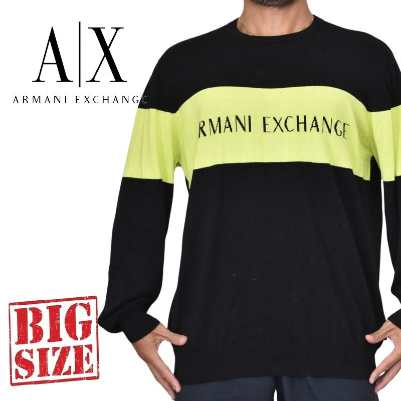 アルマーニ アルマーニエクスチェンジ A/X ニット セーター クルーネック プルオーバー 黒 ブラック XL XXL ARMANI EXCHANGE 大きいサイズ メンズ あす楽