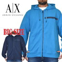 アルマーニエクスチェンジ A/X ARMANI EXCHANGE スウェット パーカー フルジップ フーディー ネイビー ブルー 青 XXL 大きいサイズ メンズ あす楽