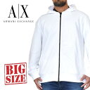 アルマーニエクスチェンジ A/X ARMANI EXCHANGE エンボスロゴ スウェット パーカー フルジップ フーディー 白 ホワイト XXL 大きいサイズ メンズ あす楽