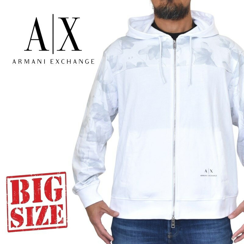 アルマーニエクスチェンジ A/X ARMANI EXCHANGE フラワープリント切替し 花柄 スウェット パーカー フルジップ フーディー 白 ホワイト XL XXL 大きいサイズ メンズ その1