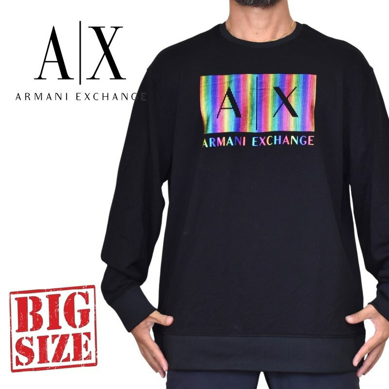 アルマーニエクスチェンジ A/X ARMANI EXCHANGE クルーネック スウェットシャツ トレーナー ロゴ 裏毛 黒 ブラック XXL 大きいサイズ メンズ あす楽