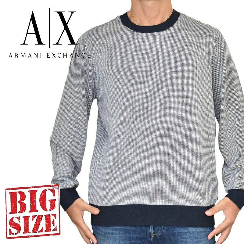 楽天市場】アルマーニ シャツ（サイズ（S/M/L）3L）（ニット・セーター