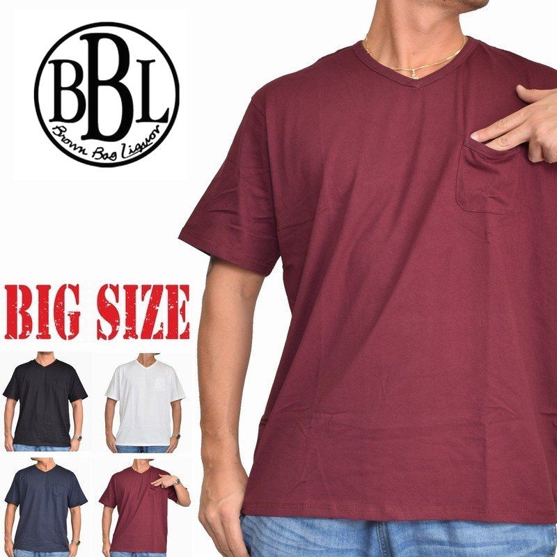 BROWN BAG LIQUOR ブラウンバッグリカー 無地 Vネック 半袖Tシャツ ポケット付き 黒 白 ネイビー XXL XXXL 大きいサイズ メンズ 