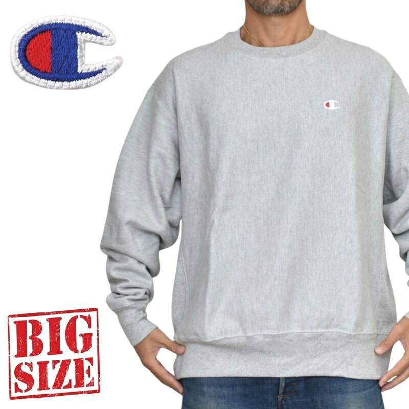 楽天市場】3xl リバースウィーブ チャンピオンの通販 楽天市場】3xl リバースウィーブ チャンピオンの通販