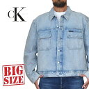 CK カルバンクライン Calvin Klein デニムジャケット ジージャン アウター XXL 大きいサイズ メンズ あす楽