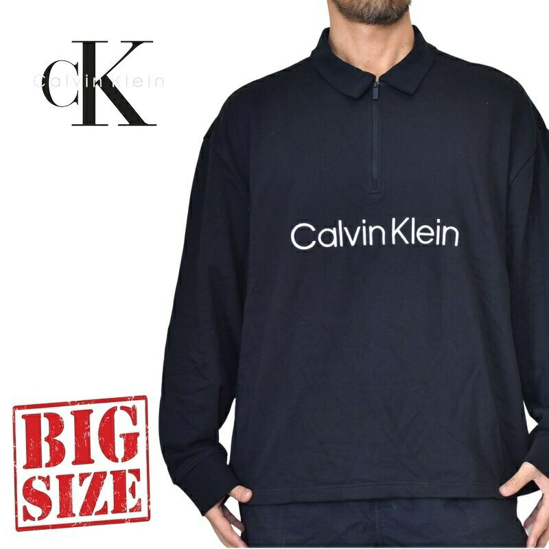 CK Calvin Klein カルバンクライン ハーフジップ 長袖 スウェット カットソー XL XXL 大きいサイズ メンズ あす楽