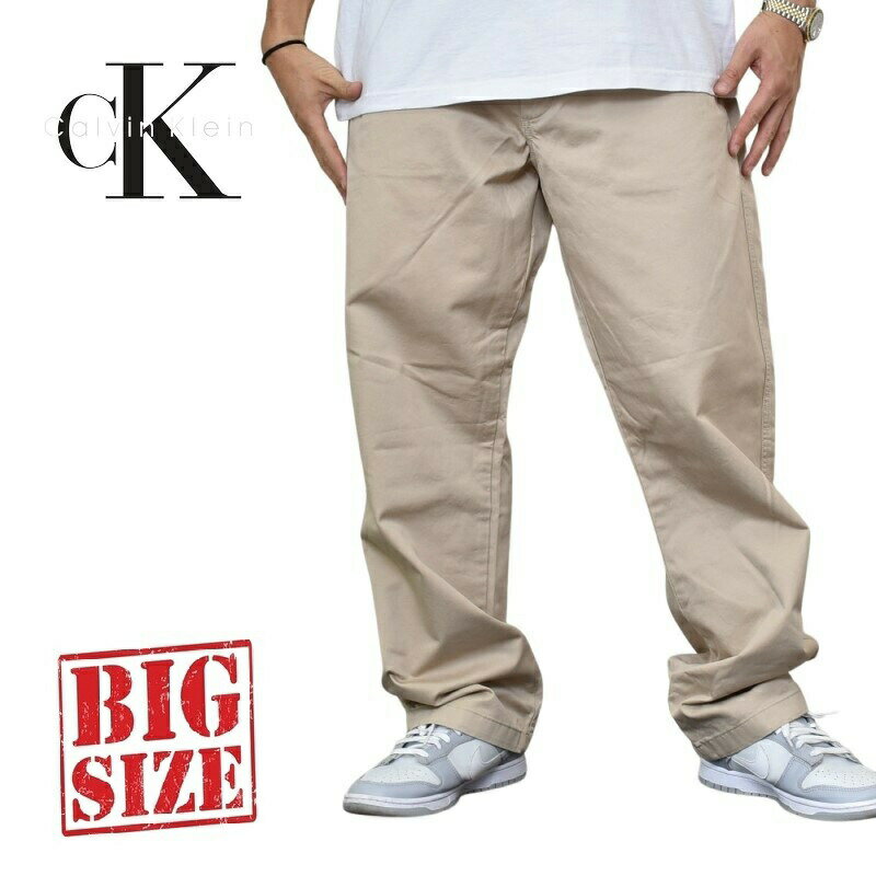 CK Calvin Klein カルバンクライン コットン チノ パンツ チノパン ベージュ 38 40インチ 大きいサイズ メンズ あす楽