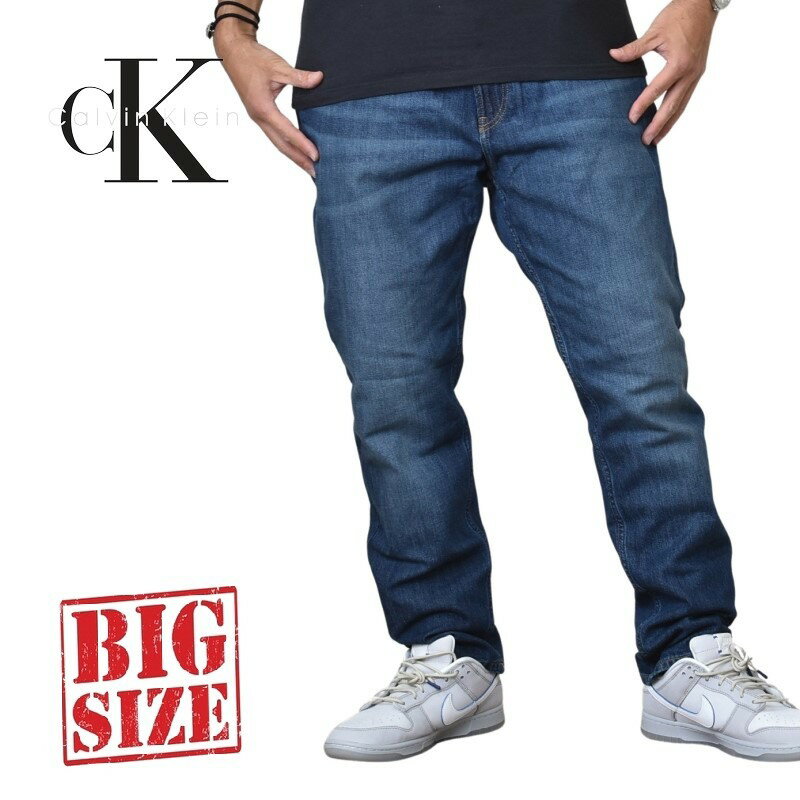 カルバン・クライン CK Calvin Klein Jeans カルバンクライン デニムパンツ ジーパン ジーンズ スキニー 38 40インチ 大きいサイズ メンズ あす楽