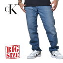 カルバン・クライン CK Calvin Klein Jeans カルバンクライン デニムパンツ ジーパン ジーンズ スリム 40インチ 大きいサイズ メンズ あす楽