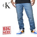カルバン・クライン CK Calvin Klein Jeans カルバンクライン デニムパンツ ジーパン ジーンズ スキニー 40インチ 大きいサイズ メンズ あす楽