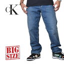 カルバン・クライン CK Calvin Klein Jeans カルバンクライン デニムパンツ ジーパン ジーンズ ストレート 38インチ 大きいサイズ メンズ あす楽