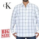 CK Calvin Klein カルバンクライン 長袖シャツ チェック柄 RELAXED FIT 白 ホワイト XXL 大きいサイズ メンズ あす楽