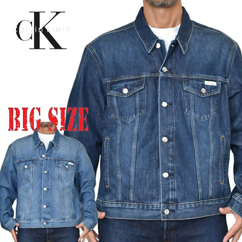 ■サイズ：XXL　（4L相当）■着丈：約66cm■身幅：約65cm■肩幅：約56cm■袖丈：約70cm■表地：コットン55 ポリエステル45■カラー：[INDIGO] [BLUE]CK カルバンクライン Calvin Klein デニムジャケット ジージャン トラッカー アウターUSAの路面店、アウトレット店等の買付商品になります。100％正規品ですのでご安心してお買い求め下さい。
