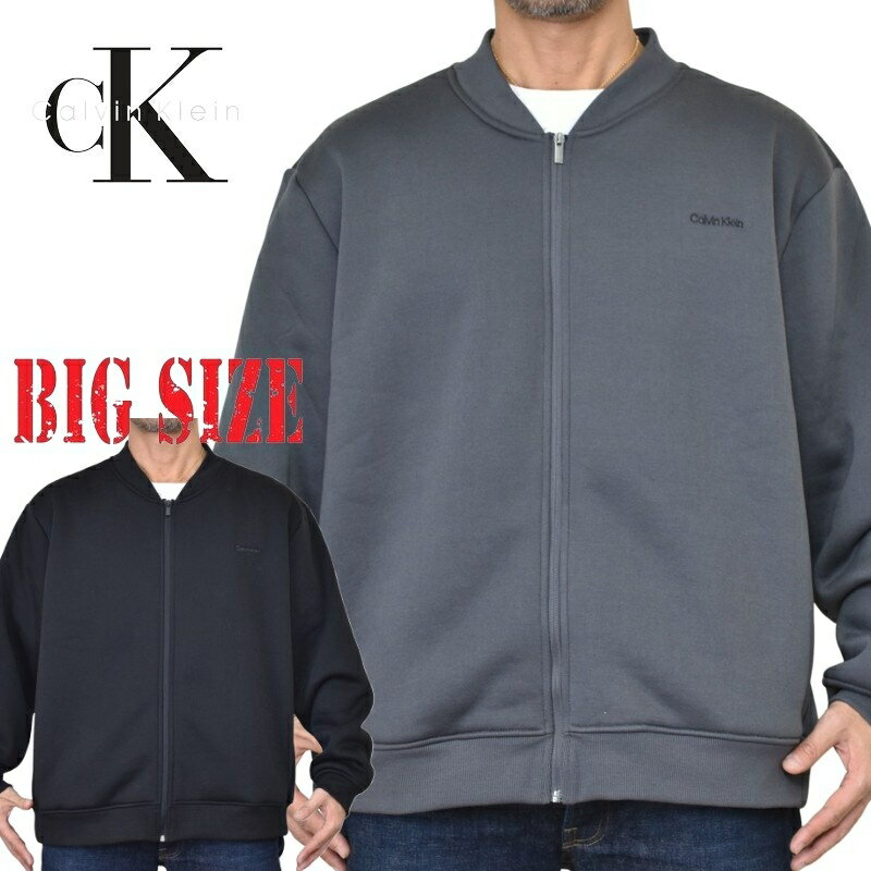 楽天市場】裏ボア（ブランドカルバンクライン）（メンズファッション