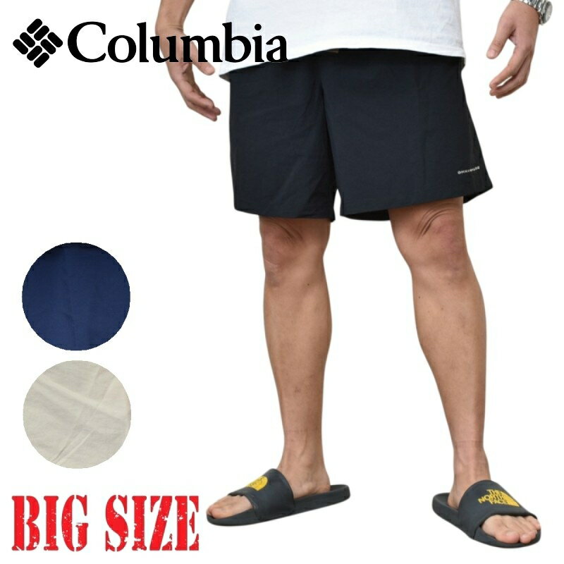 大きいサイズ メンズ コロンビア COLUMBIA ショーツ ハーフパンツ バックキャストIVウォーターショート 水陸両用 Backcast IV Water Short XL XXL