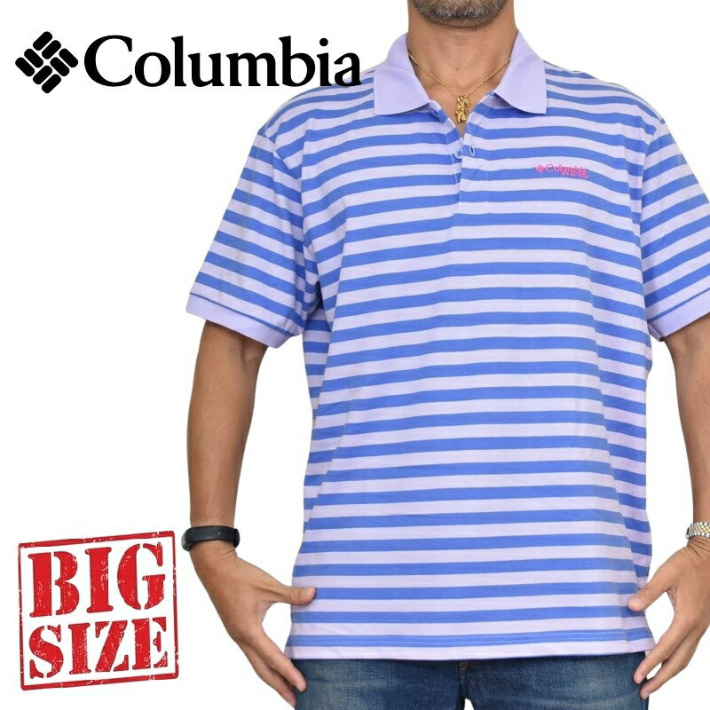 大きいサイズ メンズ コロンビア Columbia 鹿の子 ワンポイント ポロシャツ ボーダー柄 ワンポイント PFG 釣り フィッシング XL XXL