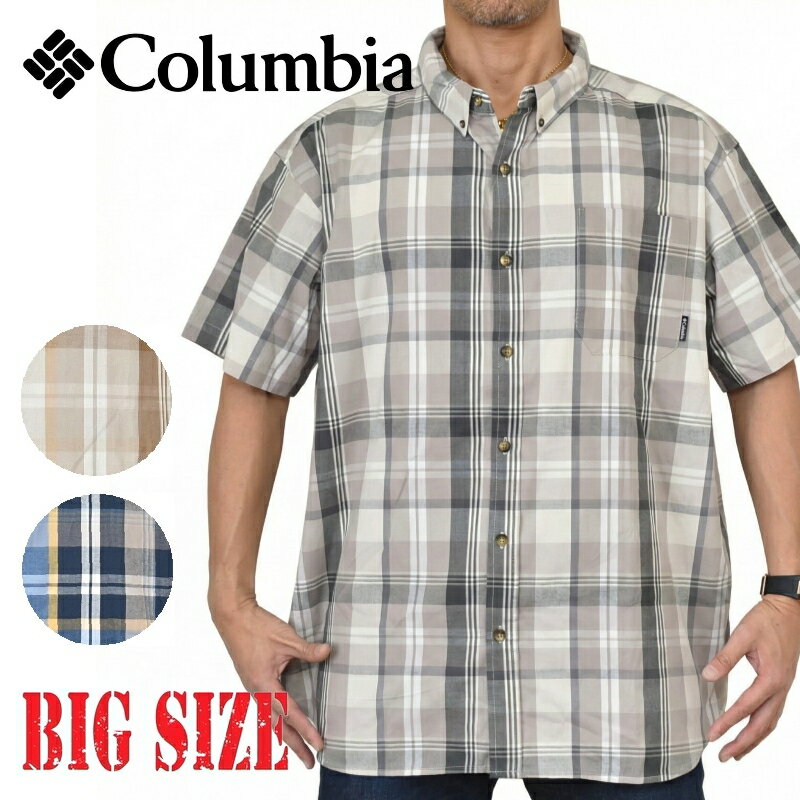 大きいサイズ メンズ Columbia コロンビア 半袖シャツ チェック柄 Rapid Rivers II Short Sleeve Shirt XL XXL