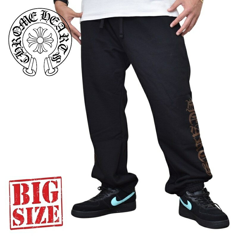 大きいサイズメンズCHROMEHE...