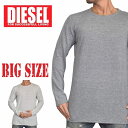 ディーゼル Diesel ディーゼル　K-QUANTUM クルーネック セーター ニット グレー XXL 大きいサイズ メンズ あす楽