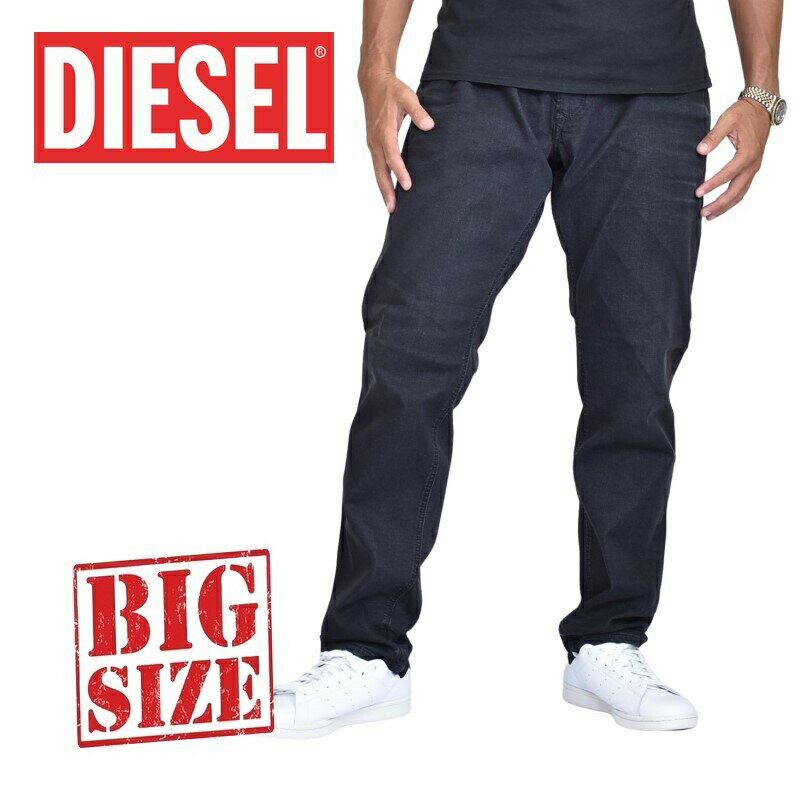 DIESEL ディーゼル デニムパンツ ジーンズ スリム スキニー SLIM SKINNY SLEENKEY 084SB STRETCH 40 38インチ 大きいサイズ メンズ あす楽