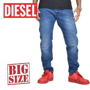 DIESEL ディーゼル デニムパンツ ジーンズ スリム スキニー SLIM SKINNY SLEENKEY 084NW STRETCH 38インチ 大きいサイズ メンズ あす楽