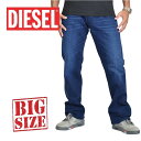 DIESEL ディーゼル デニムパンツ ジーンズ レギュラー ブーツカット ZATINY 084HJ STRETCH 38インチ 大きいサイズ メンズ あす楽