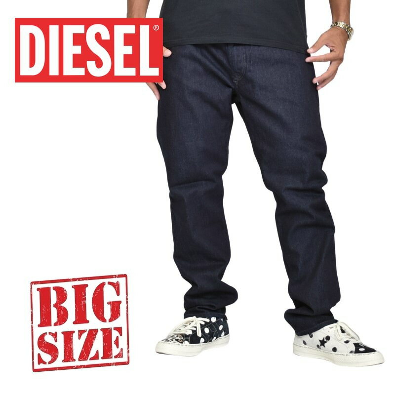 DIESEL ディーゼル デニムパンツ ジーンズ SLIM SKINNY スリムスキニー THAVAR-XP R607A STRETCH 38 40インチ 大きいサイズ メンズ あす楽