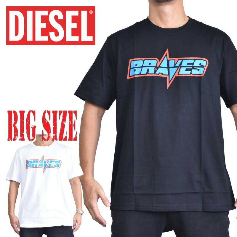 Diesel ディーゼル 半袖 クルーネック Tシャツ 黒 ブラック 白 ホワイト T-JUST-YB XXL 大きいサイズ メンズ