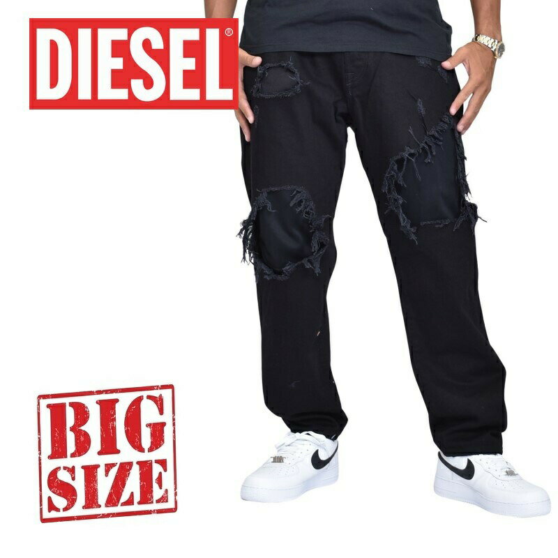 DIESEL ディーゼル デニムパンツ ジーンズ SLIM SKINNY スリムスキニー MHARKY 084WR 40インチ 大きいサイズ メンズ あす楽