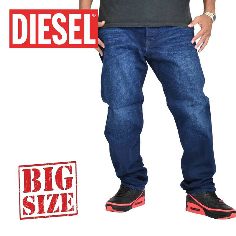 DIESEL ディーゼル デニムパンツ ジーンズCOMFORT STRAIGHT ストレート THYTAN 084HJ STRETCH 38インチ 大きいサイズ メンズ あす楽