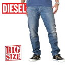 DIESEL ディーゼル デニムパンツ ジーンズ スリム ス