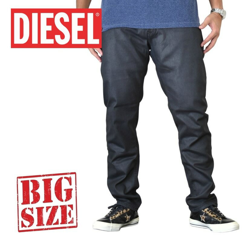 Diesel 赤 コーティング パンツ