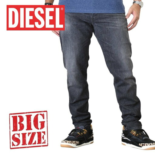 大きいサイズ メンズ DIESEL ディーゼル ブラック デニムパンツ ジーンズ スリム スキニー SLEENKER 089AA STRETCH 40インチ 大きいサイズ メンズ DIESEL ディーゼル ブラック デニムパンツ ジーンズ スリム スキニー SLEENKER 089AA STRETCH 40インチ