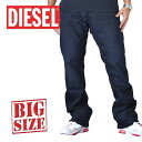 DIESEL ディーゼル デニムパンツ ジーンズ ブーツカット ストレッチ ZATINY C84AY STRETCH 38 40インチ 大きいサイズ メンズ あす楽