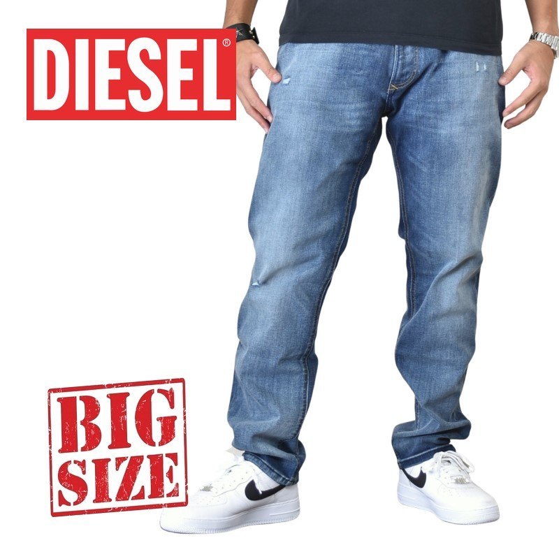 DIESEL ディーゼル SLIM SKINNY スリムスキニー デニムパンツ ジーンズ THAVAR-XP RFE04 STRETCH 38 40インチ 大きいサイズ メンズ あす楽