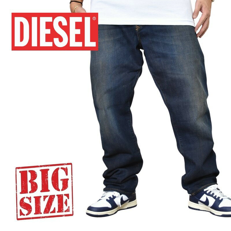 DIESEL ディーゼル デニ